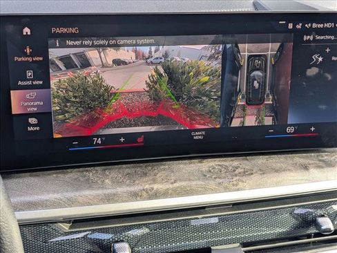 Used 2023 BMW X7 xDrive40i w/ Premium Package image 13