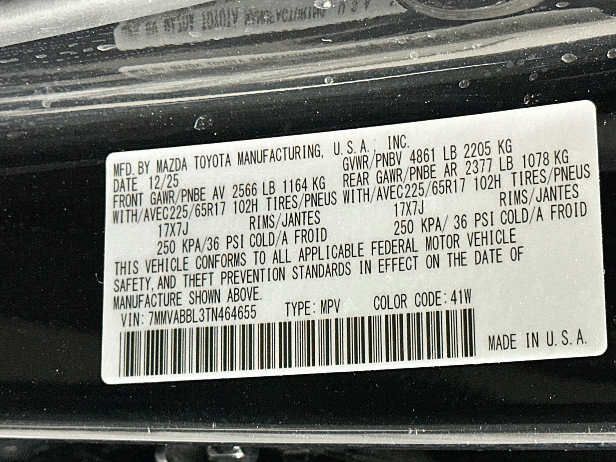 Used 2026 MAZDA CX-50 AWD 2.5 S w/ Preferred Pkg image 12