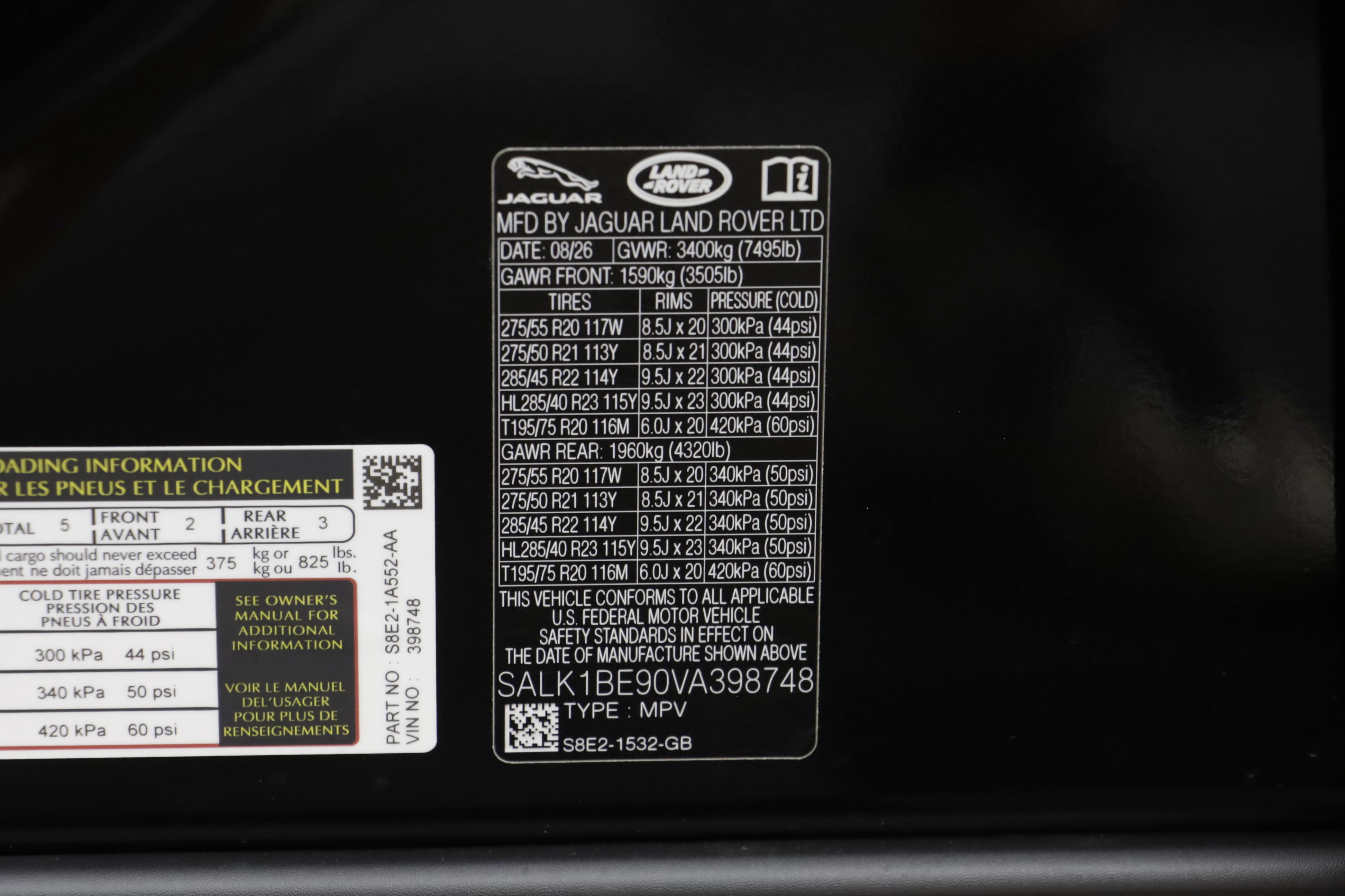 New 2027 Land Rover Range Rover Long Wheelbase Autobiography AWD/4WD image 31