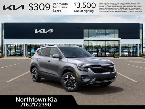 New 2026 Kia Seltos S AWD/4WD image 9