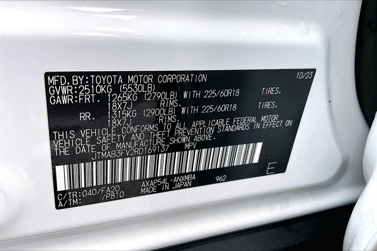 Certified 2024 Toyota RAV4 SE w/ Weather & Moonroof Package AWD/4WD image 34