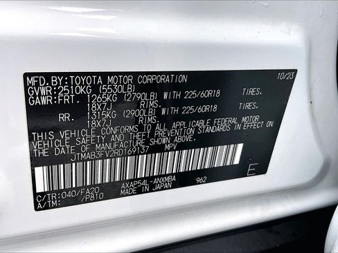 Used 2024 Toyota RAV4 SE w/ Weather & Moonroof Package AWD/4WD image 34
