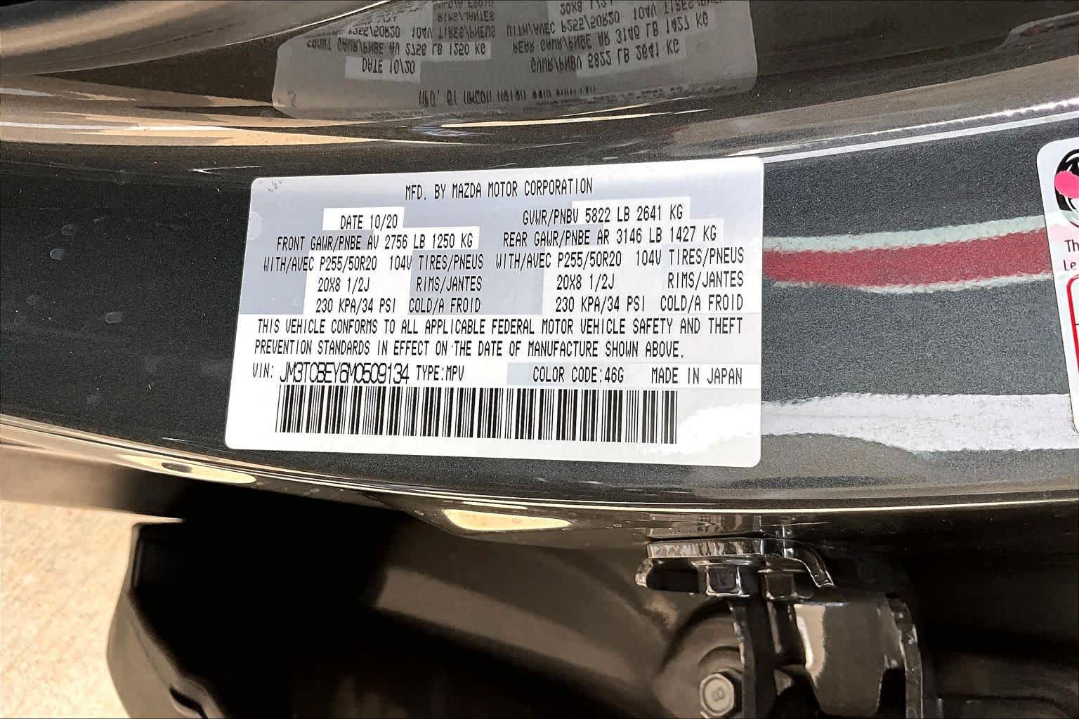 Used 2021 MAZDA CX-9 Signature AWD/4WD image 35