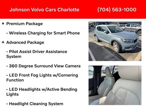 Used 2020 Volvo XC40 T5 Momentum w/ Protection Package image 6