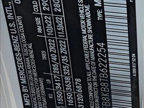 New 2026 Mercedes-Benz GLE 63 AMG S image 18