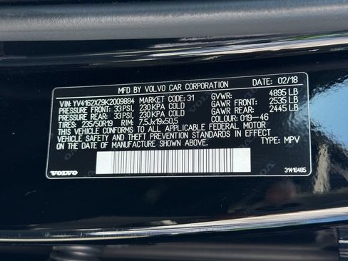 Used 2019 Volvo XC40 T5 Momentum AWD/4WD image 27
