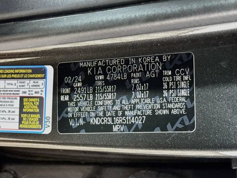 Used 2024 Kia Niro Wind FWD image 29