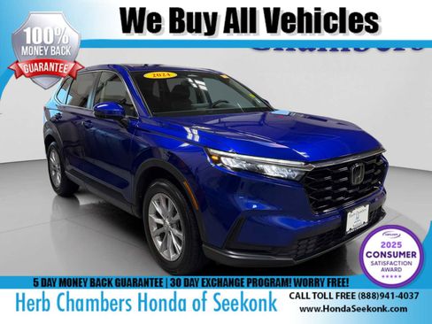 Used 2024 Honda CR-V EX image 1