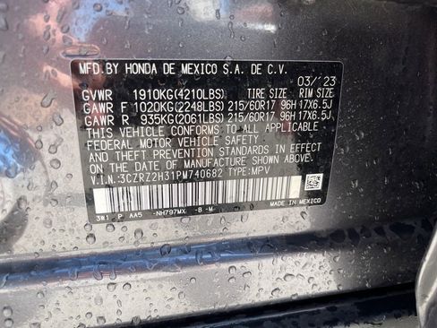 Certified 2023 Honda HR-V LX image 11