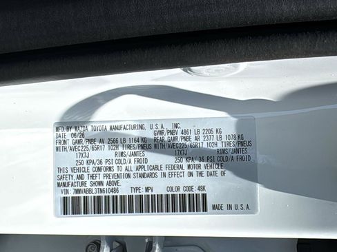 New 2026 MAZDA CX-50 AWD 2.5 S w/ Preferred Pkg image 20