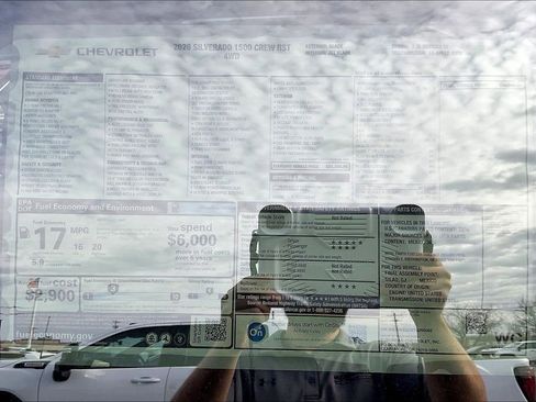 New 2026 Chevrolet Silverado 1500 RST w/ Z71 Off-Road Package image 13