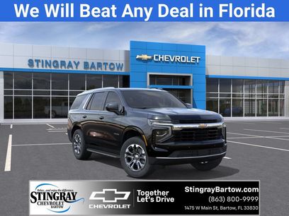 New 2026 Chevrolet Tahoe LS