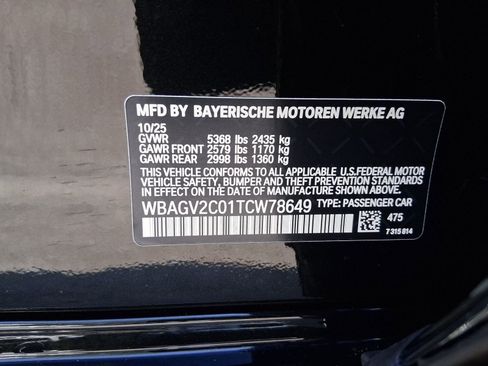 New 2026 BMW 840i w/ M Sport Professional Package RWD image 20