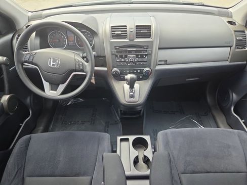 Used 2011 Honda CR-V EX image 16