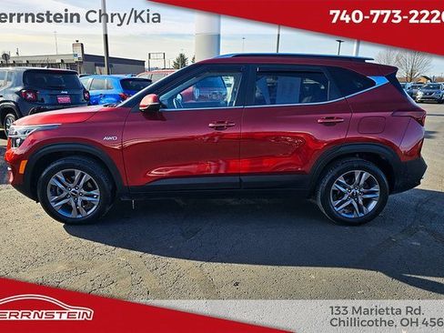 Used 2023 Kia Seltos S w/ Navigation Package image 4