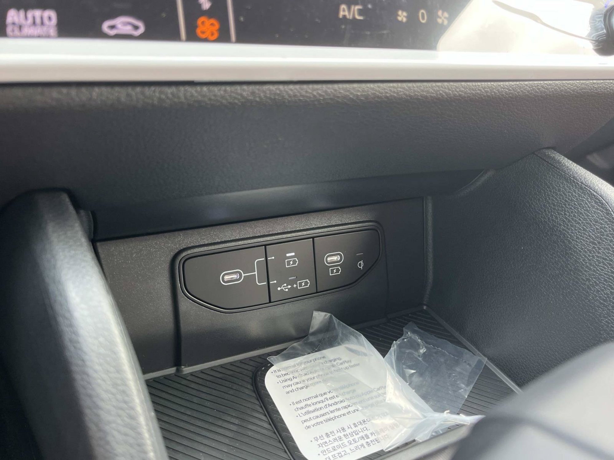New 2027 Kia Sportage SX FWD image 32