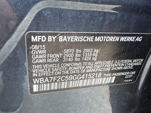 Used 2016 BMW 750i xDrive image 30