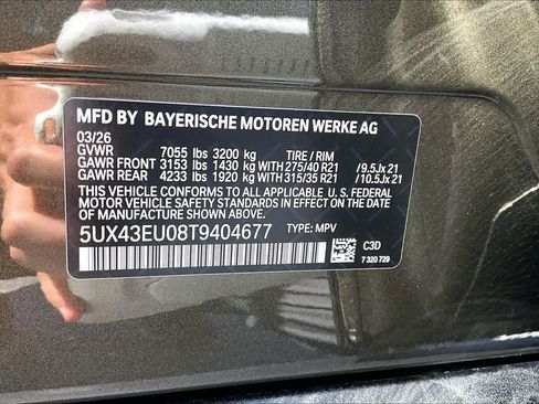 New 2026 BMW X5 xDrive50e AWD/4WD image 18