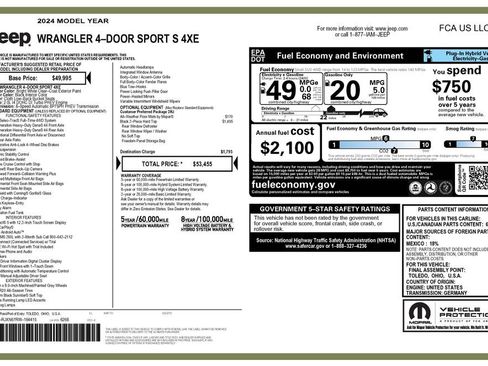 Used 2024 Jeep Wrangler Unlimited image 2