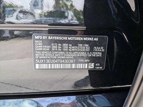New 2026 BMW X5 sDrive40i w/ M Sport Package RWD image 19