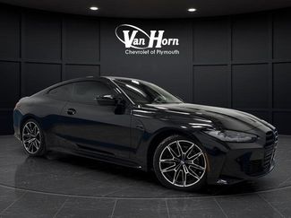 Used 2023 BMW M4 xDrive Competition video 1