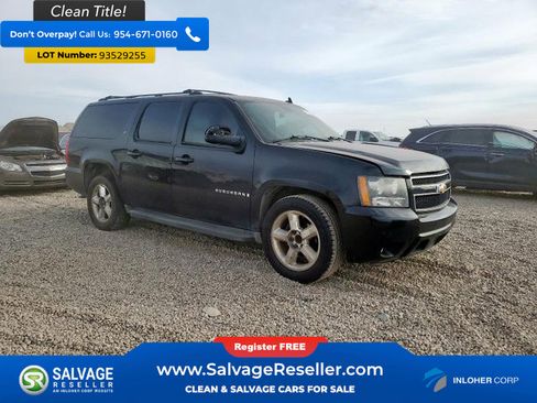 Used 2007 Chevrolet Suburban LT w/ LT Preferred Equipment Group image 5