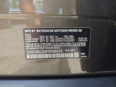 Used 2023 BMW X5 xDrive40i w/ Executive Package AWD/4WD image 31