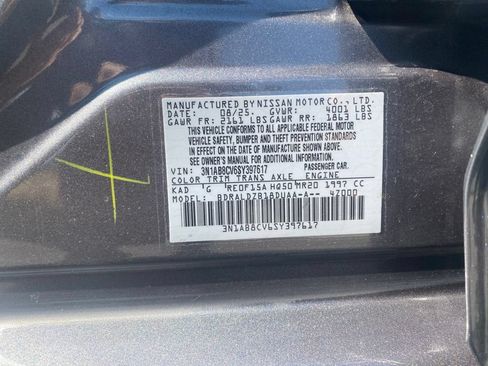 Used 2025 Nissan Sentra SV w/ All-Weather Package FWD image 30