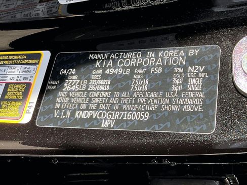 Used 2024 Kia Sportage EX image 31