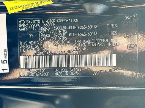 Used 2018 Lexus GX 460 image 34