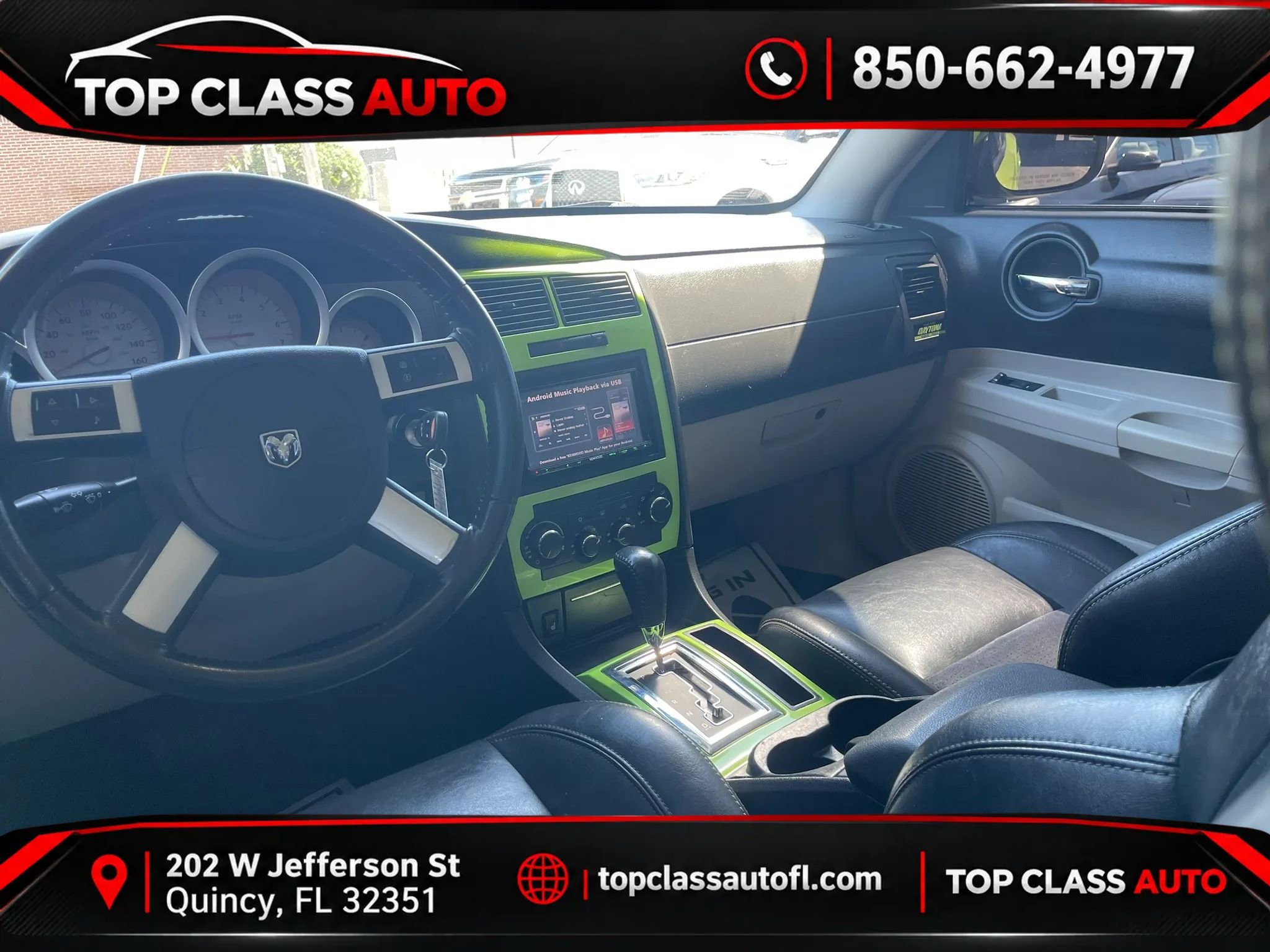 Used 2007 Dodge Charger R/T RWD image 19