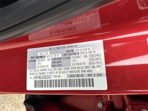 New 2025 MAZDA CX-5 AWD 2.5 S w/ Select Package image 28