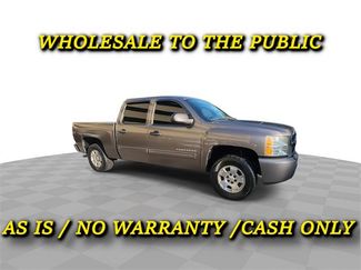 Used 2012 Chevrolet Silverado 1500 LT w/ All-Star Edition video 2