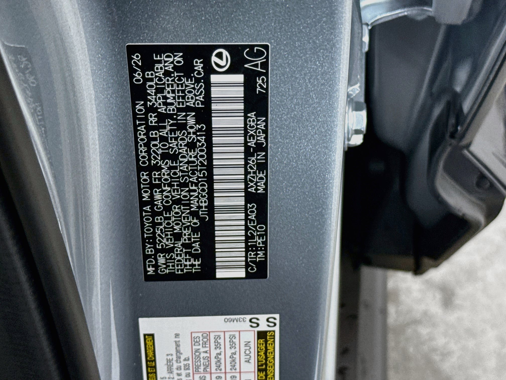 Certified 2026 Lexus ES 350h AWD w/ Convenience Package image 32