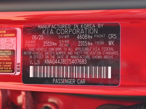 Used 2026 Kia K5 GT w/ GT1 Package FWD image 36