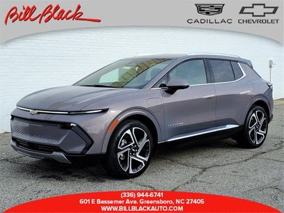 New 2026 Chevrolet Equinox EV LT