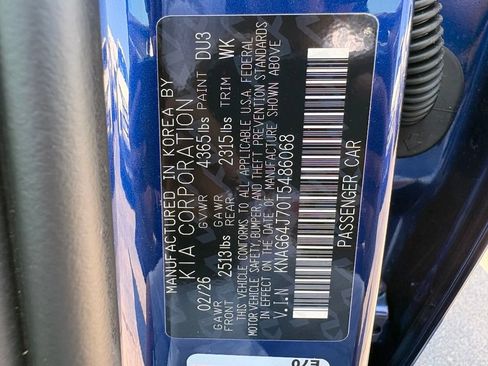 Used 2026 Kia K5 GT-Line w/ GT-Line Premium Package FWD image 33