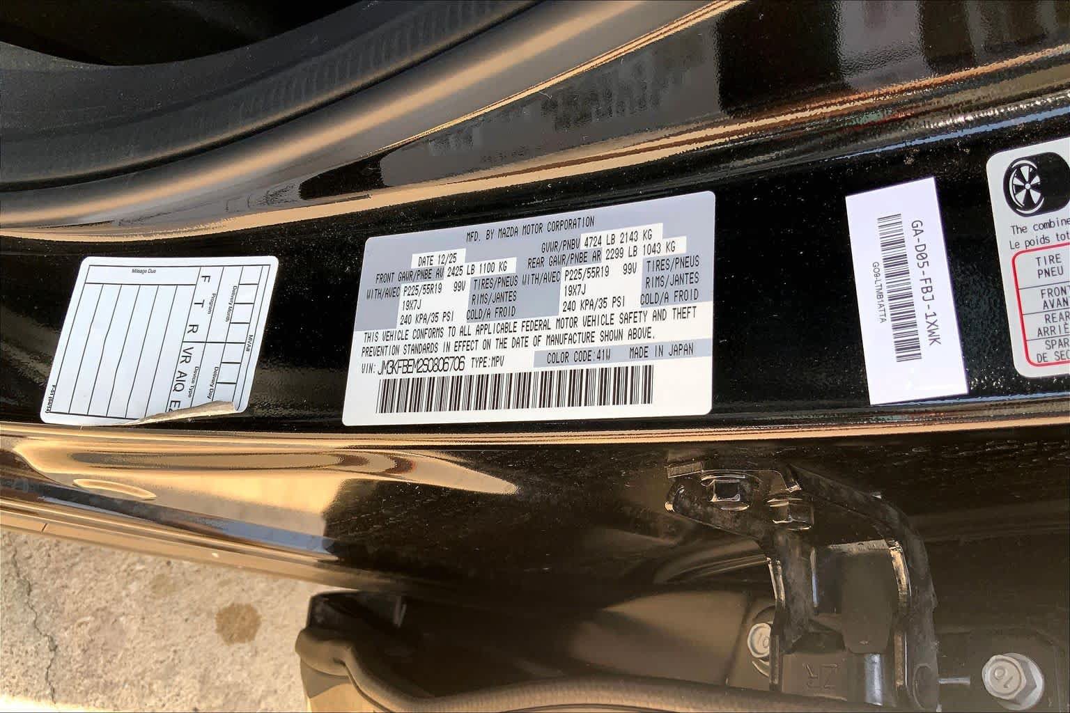 Used 2025 MAZDA CX-5 AWD 2.5 S w/ Premium Plus Pkg image 33