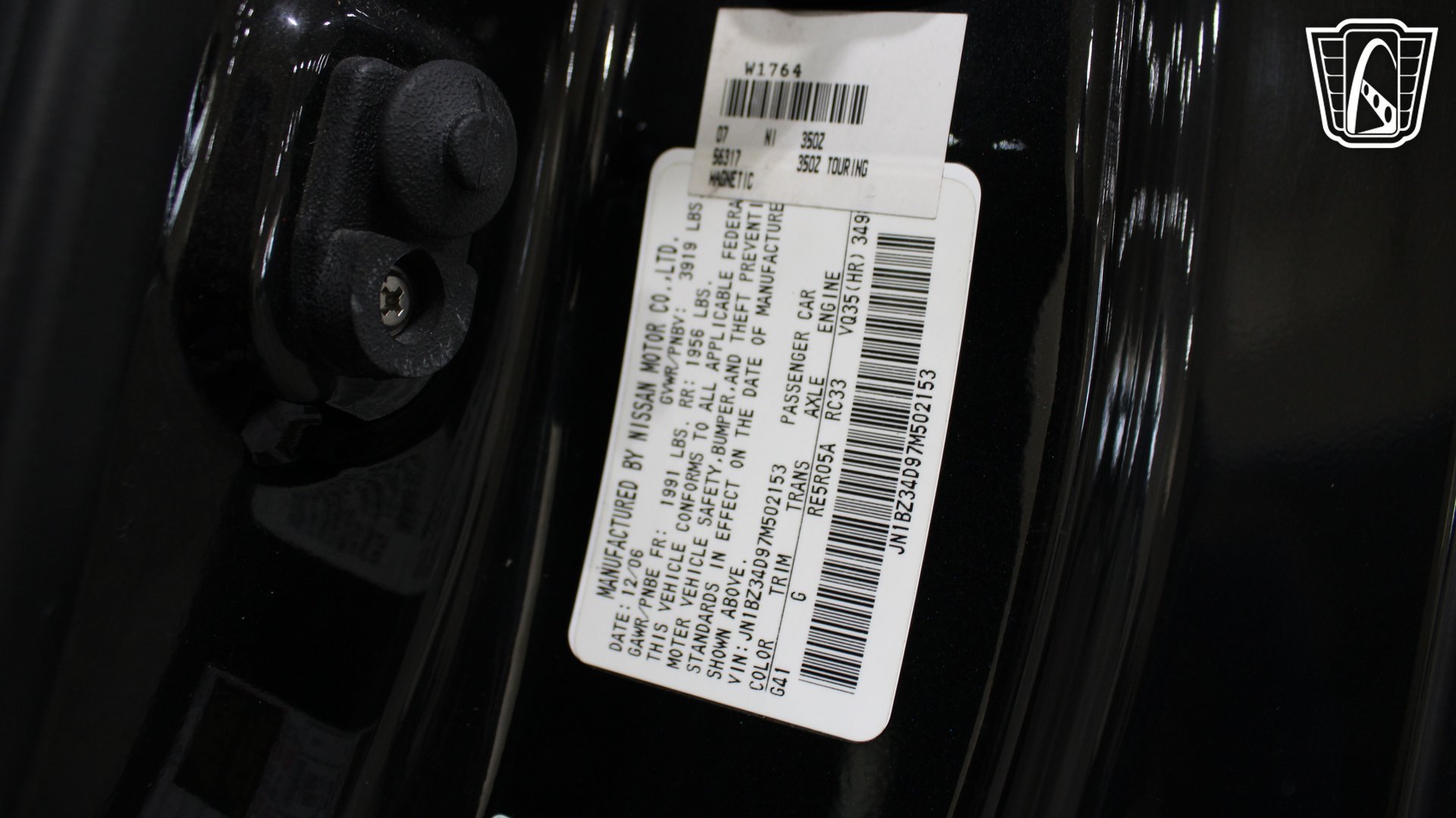 Used 2007 Nissan 350Z Touring w/ Cargo Convenience Pkg RWD image 20