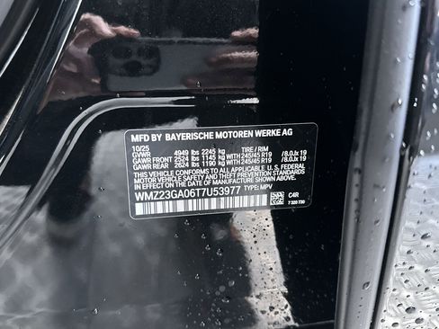 Used 2026 MINI Cooper Countryman S image 14