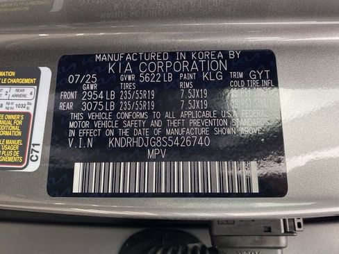 New 2025 Kia Sorento EX image 48