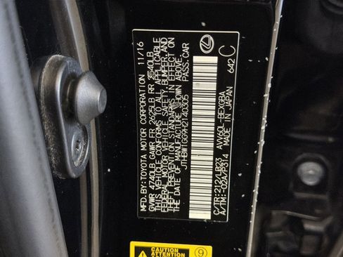 Used 2017 Lexus ES 300h w/ Luxury Package FWD image 42