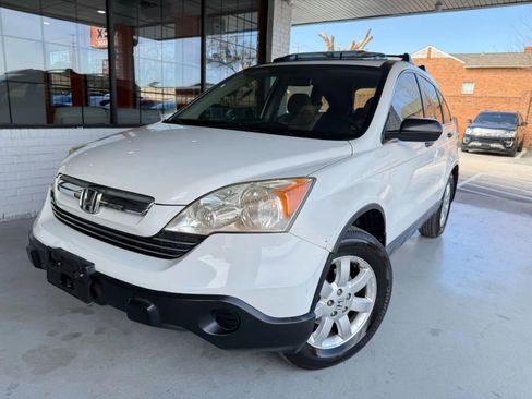 Used 2008 Honda CR-V EX image 7