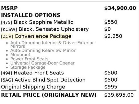 Used 2018 BMW 320i Sedan image 4