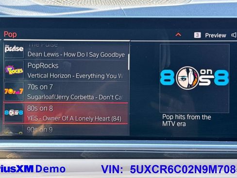 Used 2022 BMW X5 xDrive40i w/ Premium Package image 36