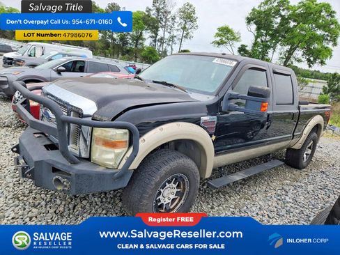 Used 2008 Ford F250 King Ranch image 1