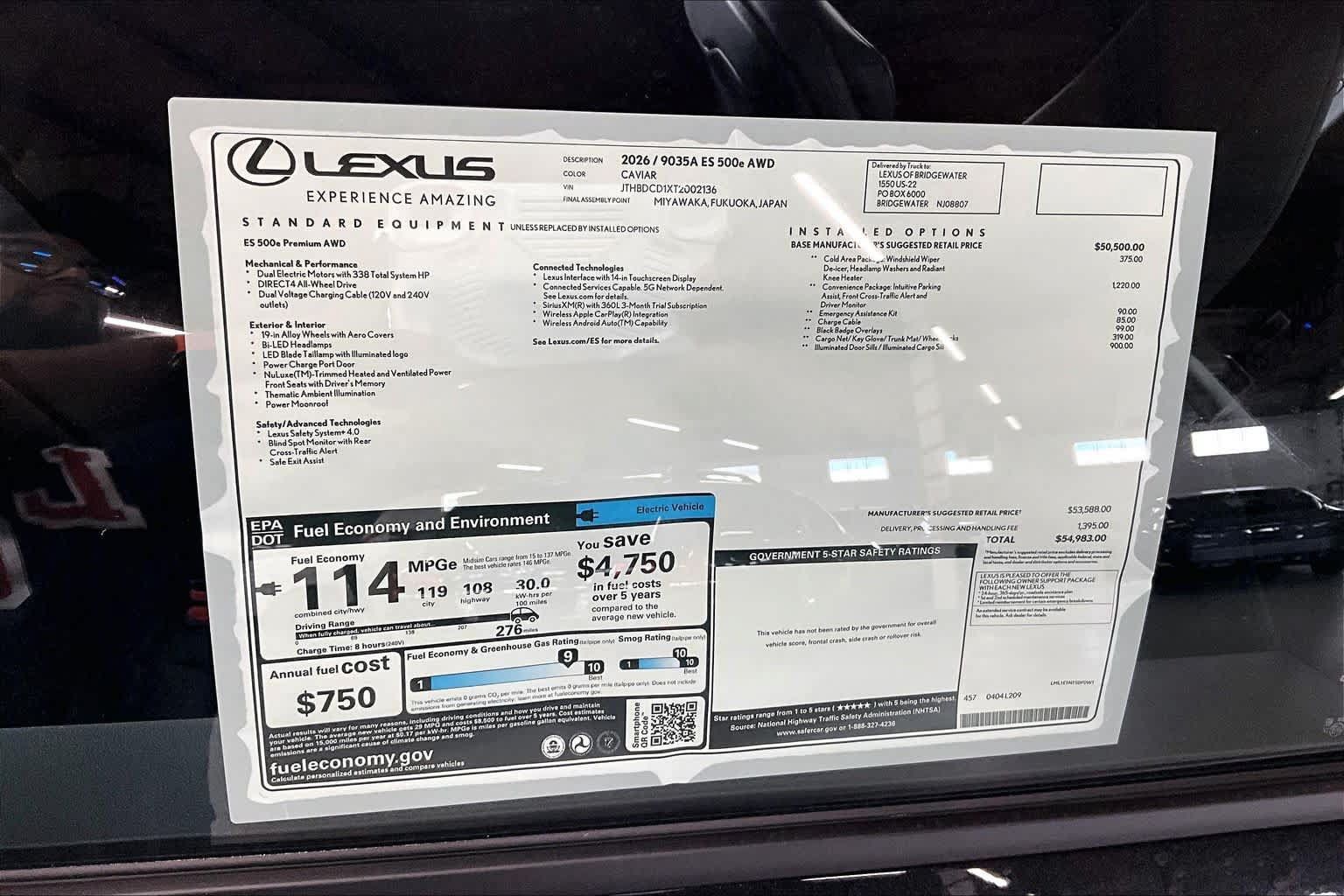 New 2026 Lexus ES 500e w/ Convenience Package AWD/4WD image 14