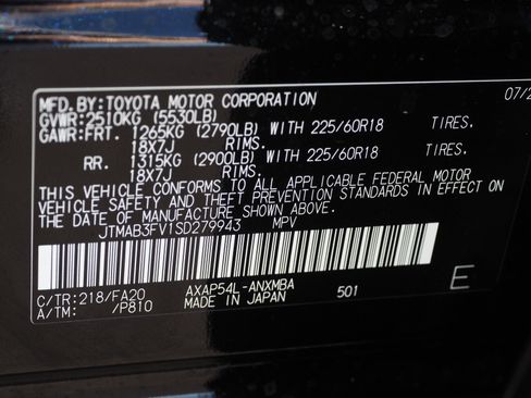 Used 2025 Toyota RAV4 SE image 30