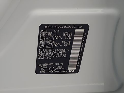 New 2026 INFINITI QX80 Autograph w/ Premium Cargo Package image 9