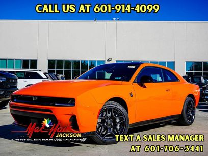 New 2026 Dodge Charger Scat Pack w/ Blacktop Package